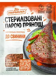 Приправа Приправка Для свинини 30 г 
