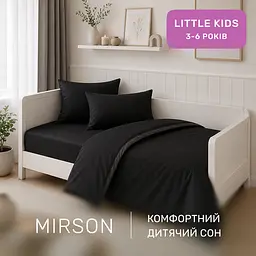 Дитяча постільна білизна MIRSON LITTLE KIDS фланель Black 110х160см (2200012799598) - мініатюра 6