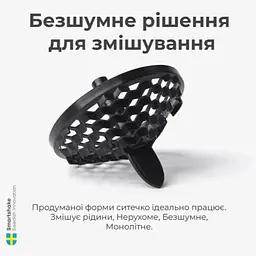 Шейкер спортивний SmartShake металевий Reforce Stainless Steel 30oz/900 мл Army White (11150203) - мініатюра 7