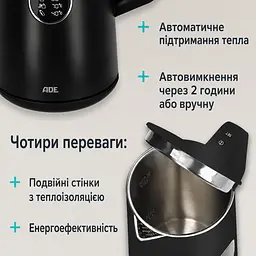 Електрочайник ADE з регулюванням температури чорний (KG2100-2) - мініатюра 6