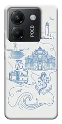 TPU чохол Demsky Southern pearl для Xiaomi Poco M7 Pro 5G