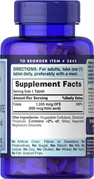 Фолієва кислота Puritan's Pride Folate 1333 mcg DFE (Folic Acid 800 mcg) 500 таблеток - мініатюра 2