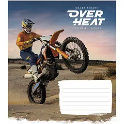 Зошит учнівський Школярик Over heat, у клітинку, 18 аркушів, ВД-лак, 25 шт. (018-3218K) - мініатюра 3