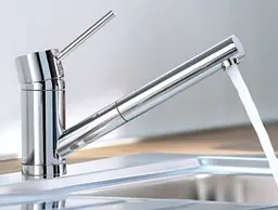 Змішувач для кухні Kludi Scope DN 8 339310575 - мініатюра 2