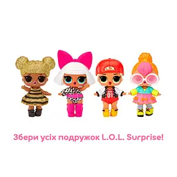 Ігровий набір L.O.L. Surprise 707 Повернення діви (119197-2) - мініатюра 6