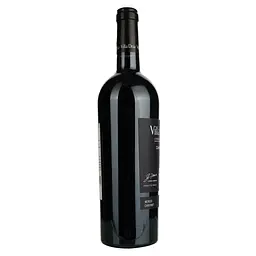 Вино Villa Dria Cabernet Rouge Cotes De Gascogne IGP, червоне, сухе, 0,75 л - мініатюра 3