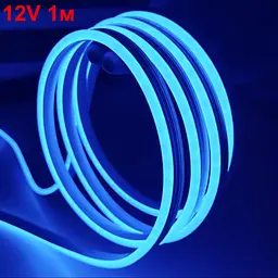 LED Стрічка гнучка силикон 12v 1 м Синій Неон (бічне свічення 12 мм 6 мм)