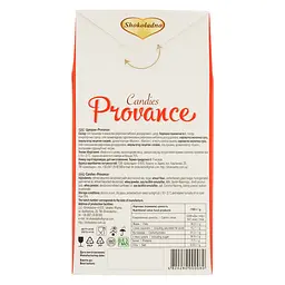 Цукерки Shokoladno Provance 105 г (935161) - мініатюра 4