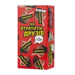 Карткова гра "Як втратити друзів" Fun Games FGS66, 343 картки