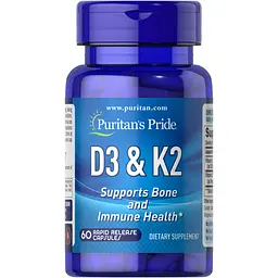 Вітамін D3 та K2 Puritan's Pride Vitamin D3 & K2, 60 капсул - мініатюра 2