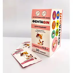 Антигельмінтний засіб Ginger Фентагін для кошенят 1 гранула на 0.5 кг (34739) - мініатюра 2