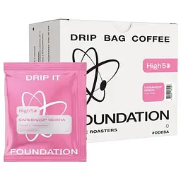 Кава у дріпах Foundation High5 Сальвадор Geisha 70 г (7 шт. x 10 г)