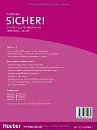 Sicher! B2.1 Lehrerhandbuch - мініатюра 2
