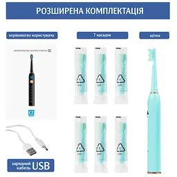Электрическая зубная щетка AHealth SMART SONIC SMILE 1 green (AHsss1g) - миниатюра 4