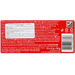 Чай чорний Twinings English Breakfast 50 г (25 шт. х 2 г) (109138) - мініатюра 4