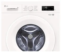 Пральна машина LG F2Y1HS3W автоматична (7069369) - мініатюра 5