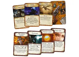 Настільна гра Geekach Games Прадавній Жах (Eldritch Horror) (укр.) (GKCH104EH) - мініатюра 3