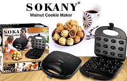 Електрична горішниця Sokany HY 711 на 12 цілих горішків 1400 Вт - мініатюра 6