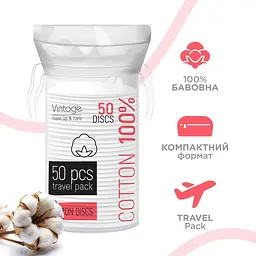 Ватні диски Vintage Cotton Travel Pack 50 шт. - мініатюра 2