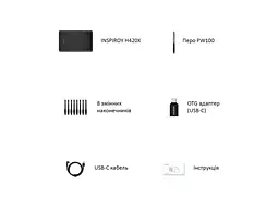 Графічний планшет Huion Inspiroy H420X - мініатюра 7