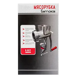 М'ясорубка ручна механічна в коробці Харків-103 33 кг/год з квадратним горлом, RS Сірий 83704 - мініатюра 7