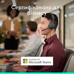 Навушники Logitech Zone Wired 2 for Business USB Graphite TEAMS version (981-001615) - мініатюра 6