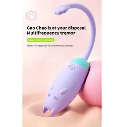 Кліторальний вібратор кішечка Lilo "We Love QiQi" USB фіолетовий - мініатюра 3