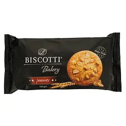 Печиво Biscotti Bakery з арахісом 150 г (800307)