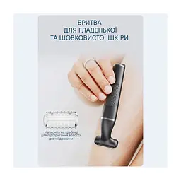 Тример Enchen A1 Grey - мініатюра 5