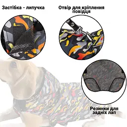 Дощовик для собак з капюшоном Barksi Textile розмір L Гравітація - мініатюра 6