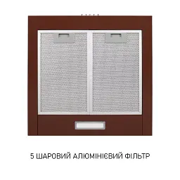 Витяжка купольна Minola HK 5214 BR 700 LED - мініатюра 5