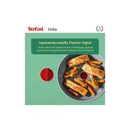 Сковорода Tefal Halo 24 см (C3120453) - мініатюра 12