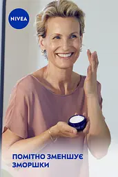 Нічний крем проти зморщок + ревіталізація NIVEA Anti-Wrinkle Revitalizing 55+ 50 мл - мініатюра 8