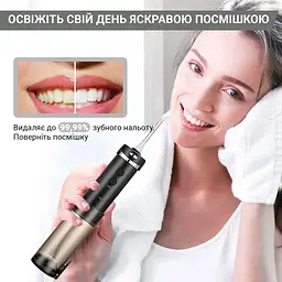 Іригатор H2ofloss HF-10 Mini Black (H2OHF10) - мініатюра 5