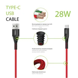 Дата кабель USB 2.0 AM to USB-C 1.2m Red Intaleo (1283126559464) - миниатюра 2