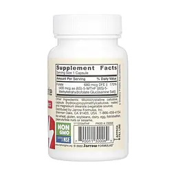 Метилфолат Methyl Folate - 60 vcaps - миниатюра 2