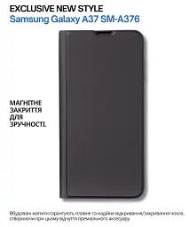 Чохол до мобільного телефона BeCover Exclusive New Style Samsung Galaxy A37 SM-A376 Black (714924) - мініатюра 4
