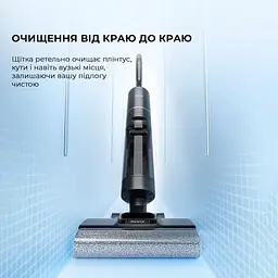Вертикальний пилосос Dreame H13 Pro (HHR27C) [111724] - мініатюра 7
