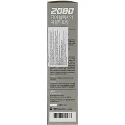 Зубна паста Aekyung 2080 Pure Charcoal з вугіллям деревним, 120 г (890494) - мініатюра 4