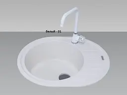 Кухонна мийка Adamant OVUM біла 615x495x200 мм, з крилом 61,5 см - мініатюра 3
