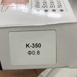 Сопло змінне для фарбопультів K-350. діаметр 0.8 мм NS-LM Auarita hoz0006777 - мініатюра 4