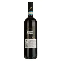 Вино Campagnola Bardolino Classico, червоне, сухе, 12,5%, 0,75 л - мініатюра 2