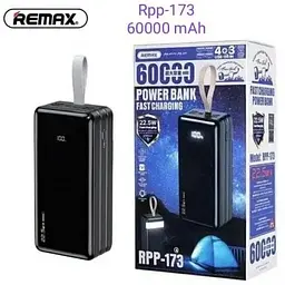 Зовнішній акумулятор Remax RPP-173 60000mah 22.5W RPP-173 - мініатюра 5