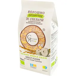 Борошно зі спельти Galeks-Agro цілозернове органічне 1 кг  - мініатюра 2
