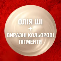 Помада для губ Maybelline New York Color Sensational матова, віддтінок 942, 5 г - мініатюра 6