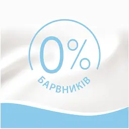 Кондиціонер для білизни Lenor Для чутливої шкіри 71 цикл прання 1.491 л - мініатюра 4