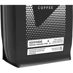 Кава у зернах Bedoin Coffee Колумбія Гранха Параїсо Табі 1 кг - мініатюра 2
