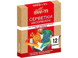 Серветки для прання CRYSTAL SWAN 12шт абсорбуючі захист КОЛЬОРОВИХ речей