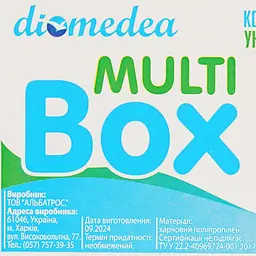 Контейнер універсальний Diomedea з ручками №16 3 л (А-16) - мініатюра 4