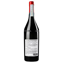 Вино Albino Rocca Barbera d'Alba, 14,5%, 0,75 л (757996) - мініатюра 4